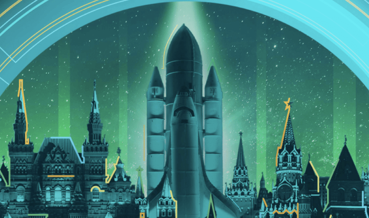 SHVR Ground Festival 2018