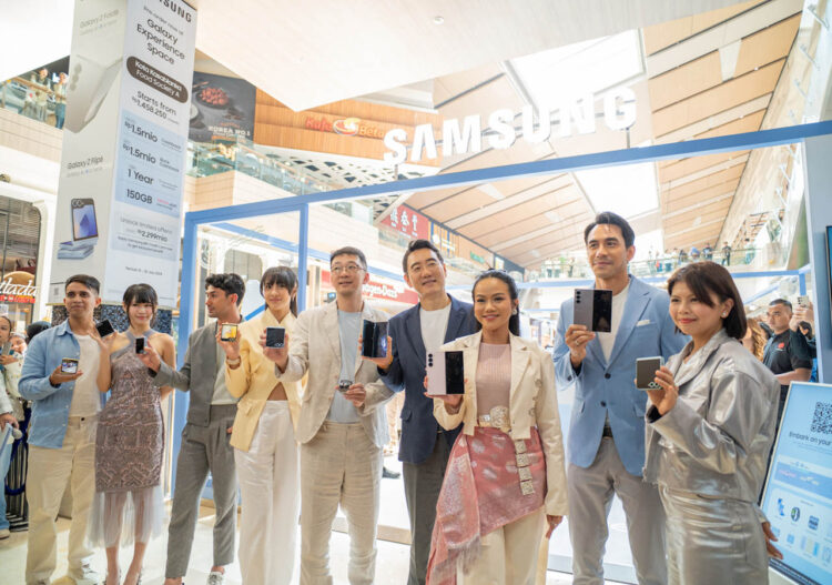 Galaxy Experience Space