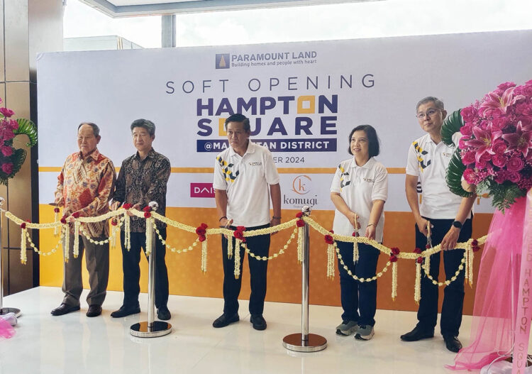 Hampton Square Papaya Fresh Gallery